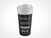 Tumbler Coffee Mug Mockup 1r2