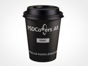 Paper Coffee Cup Mockup 5