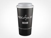 White Coffee Cup Mockup 1